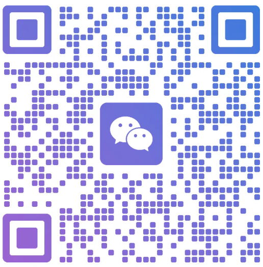微信二维码